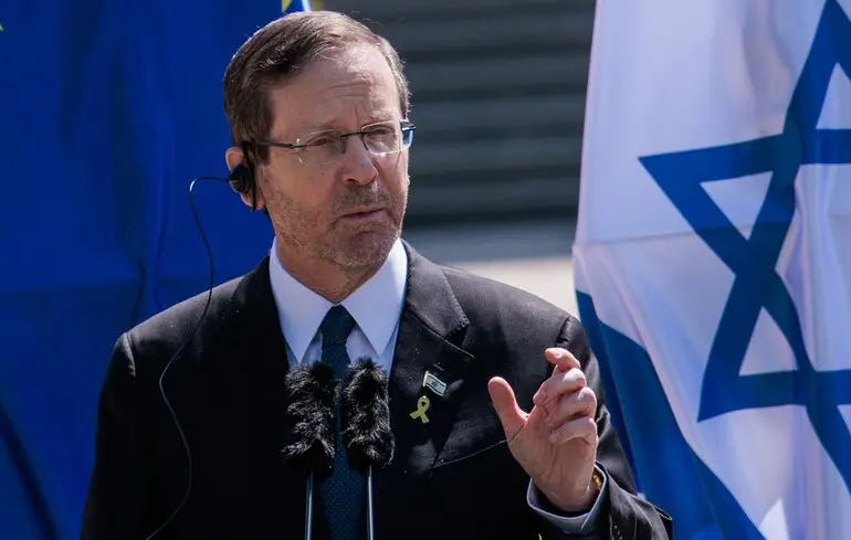 Ицхак Герцог