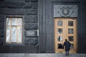 Кабмин уточнил условия конкурса на литиевый участок в Кировоградской области