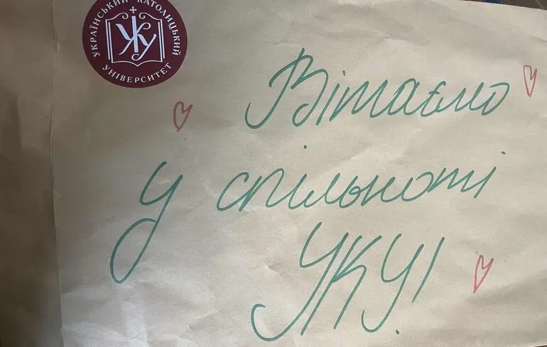 Дочери участника боевых действий отказали в общежитии УКУ из-за эмодзи в Instagram