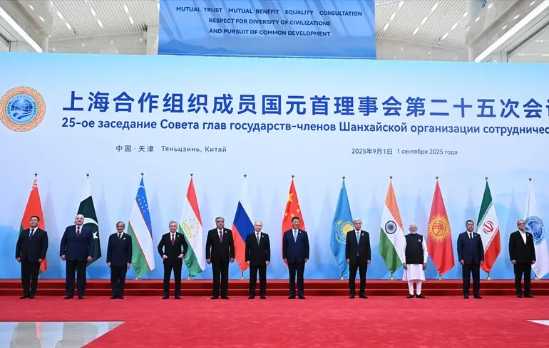 Путин не смог использовать саммит ШОС для давления на Украину — Центр стратегических коммуникаций