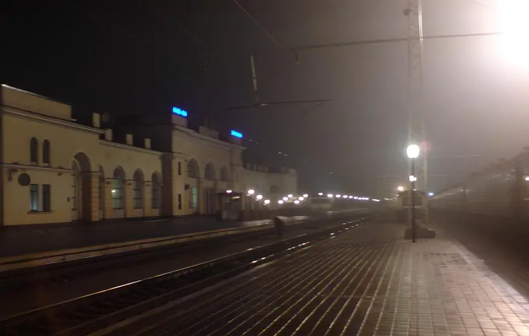 Ілюстрація