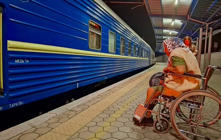 Ілюстрація