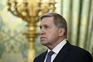 В РФ отреагировали на слова Трампа о 