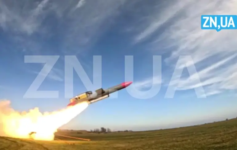 Виробник ракет 