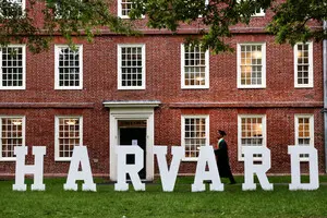 Історична перемога Гарварду над Трампом: суд повернув університету заморожені мільярди