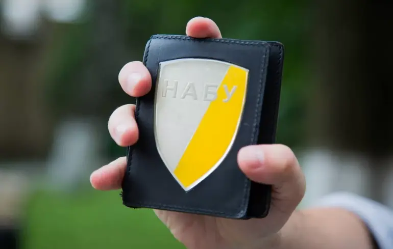 НАБУ объявила подозрение и.о. гендиректора КП 