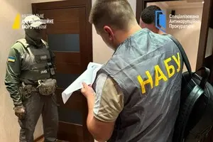 НАБУ сообщило о подозрении Молчановой и Иванющенко в завладении 18 га земли на более 160 миллионов гривень — документ