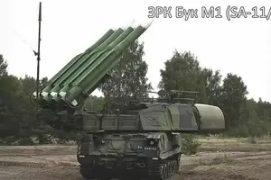 Украинские военные уничтожили российский ЗРК 