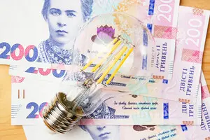 Житлово-комунальні борги вже сягнули 106 млрд грн. Хто їх платитиме?