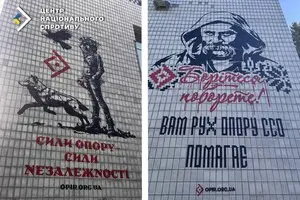 «Стінописи опору» у Ромнах: нові мурали на честь Шевченка та молодого покоління