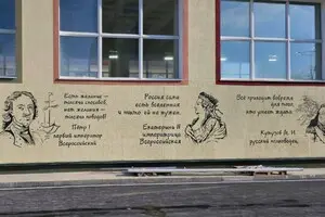 Тульський пряник замість пам’яті про Азовсталь: як російські окупанти стирають історію Маріуполя