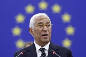 Председатель Европейского совета: ЕС 