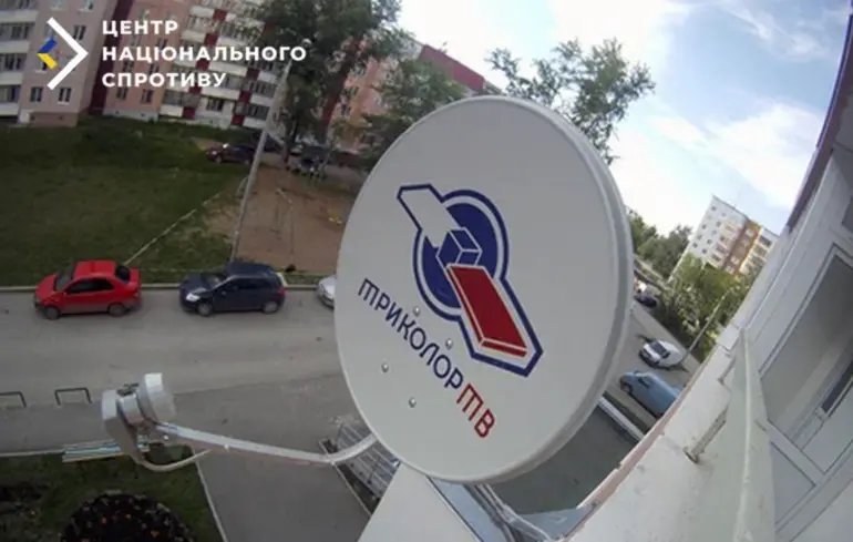 На ТОТ Запорізької області окупанти погрожують кримінальним переслідуванням за українські ТВ-антени