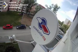 На ВОТ Запорожской области оккупанты угрожают уголовным преследованием за украинские ТВ-антенны