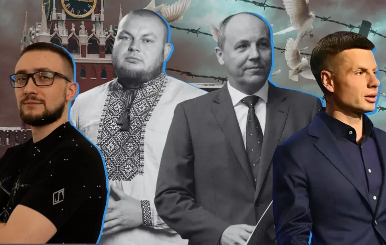 Are the Murders and Assassination Attempts on Prominent Ukrainians Acts of “Revenge” for May 2?