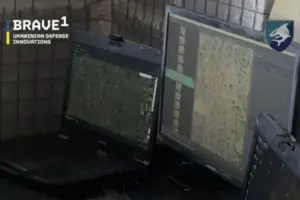 Українська AI-програма Clarity допомагає швидко виявляти техніку та ворога