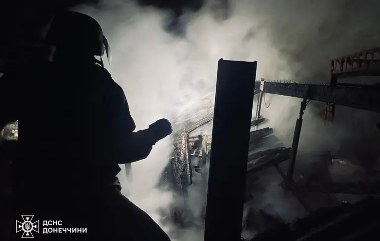 Спасатели ликвидируют последствия атаки россиян по Украине