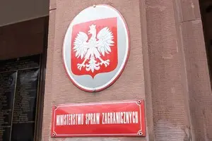 МИД Польши вызвал главу российского посольства на разговор после атаки дронов