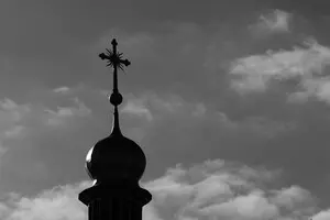 Найдавніша згадка про Христа: археологи виявили “Чашу Ісуса”