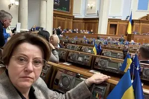 Южанина заявила о возможном конфликте интересов Гетманцева относительно рынка игорного бизнеса