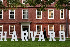 Гарвард отримав повідомлення про відновлення раніше скасованого федерального фінансування