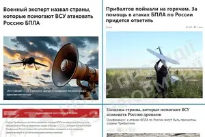 Российская пропаганда обостряет риторику против Балтии – ЦПД