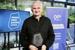 Тімоті Снайдер став лауреатом Премії Стуса-2025