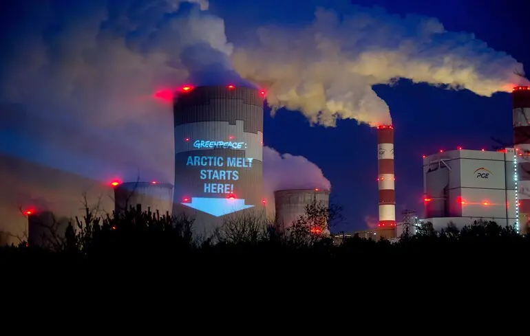 Электростанция Белхатув в Лодзинском воеводстве,