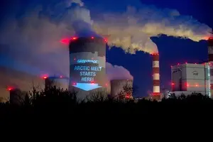Один из российских дронов в Польше упал возле стратегически важной ТЭС