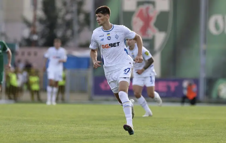 Ультрас киевского 