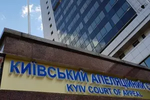 Суд передал в прокуратуру информацию о раздевании отца детектива НАБУ Магамедрасулова