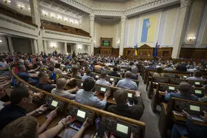 В Раде заявили, что война в Украине идет к завершению