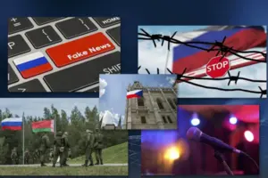 ЦПД назвал главные информационные угрозы второй половины сентября