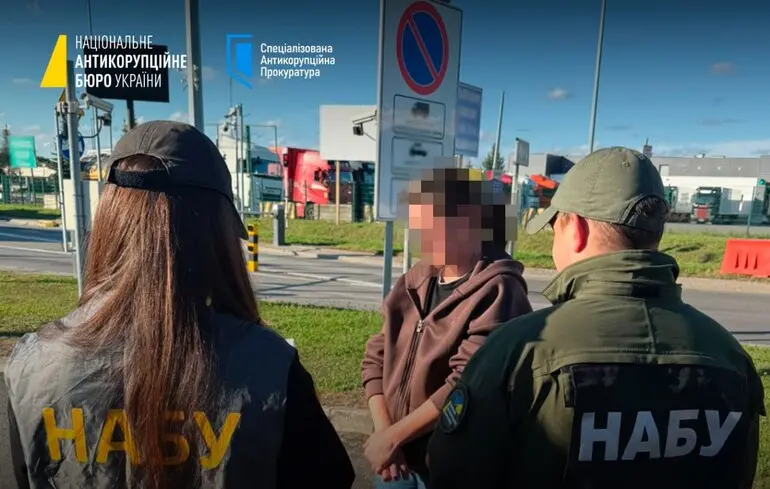 В Україну екстрадували фігурантку спрви Балоги