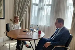 РФ перейшла 