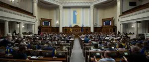Рада ухвалила законопроєкт про утворення двох нових судів