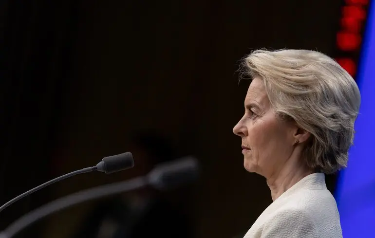 Урсула фон дер Ляєн: Єврокомісія запропонує прискорити відмову від російської нафти