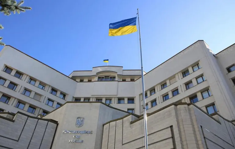 Конституционный Суд в очередной раз назначил выборы своего председателя