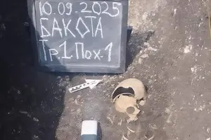 На Бакоте нашли захоронение ребенка времен Киевской Руси: что известно