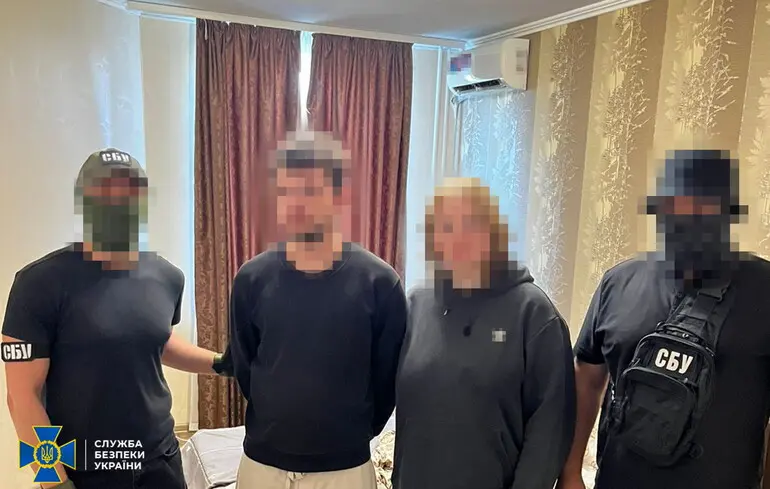 СБУ затримала подружню пару, яка встановлювала відеопастки для коригування повітряних ударів по Києву