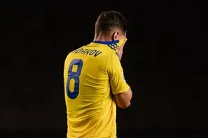 Збірна України продовжила падіння в рейтингу ФІФА