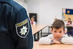 Поліціянт у школі: безпека чи ілюзія контролю?