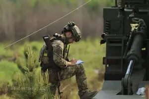 В ВСУ появился 