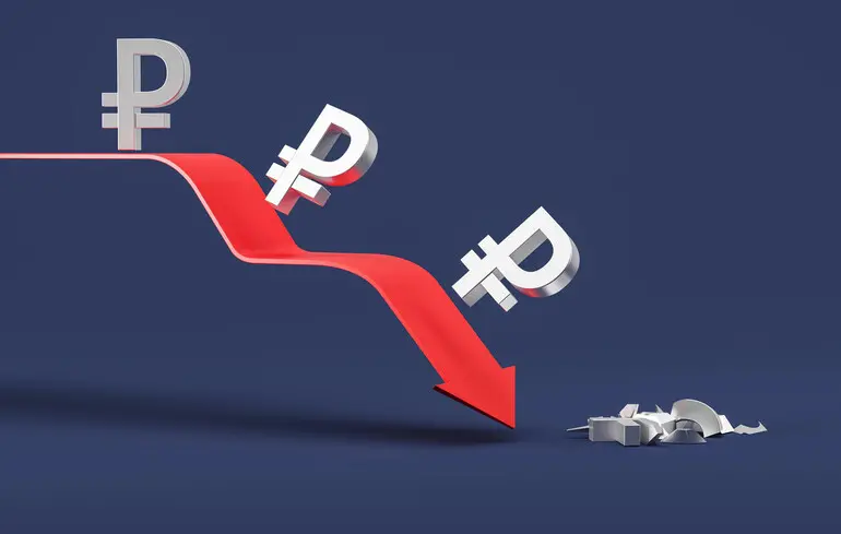 Минэкономики РФ ухудшил экономический прогноз России почти по всем показателям