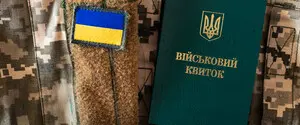 Зміна місця служби: чи можна подати рапорт у застосунку «Армія+»