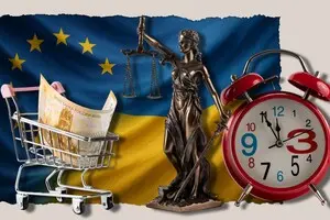 Репараційний кредит: ЄС перетворює заморожені активи РФ на зброю для України