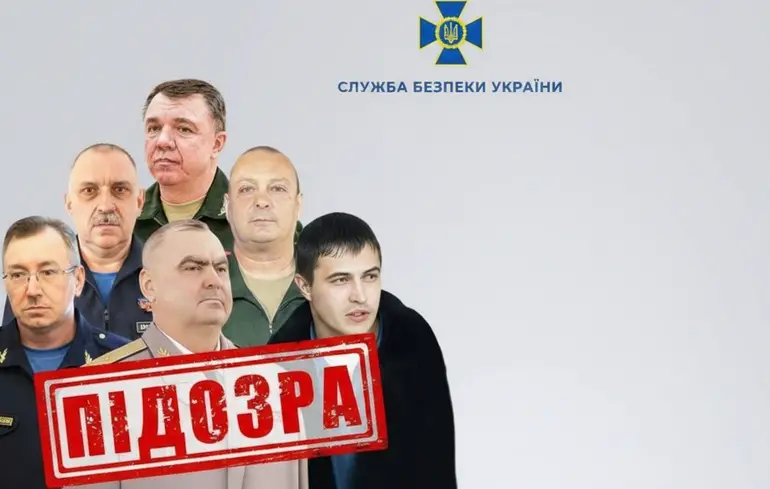 Пять генералов РФ получили подозрения за авиаудары по школам и детсадам Сумщины — СБУ