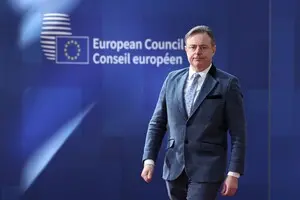 Бельгия выступила против кредита ЕС для Украины за счет замороженных активов РФ