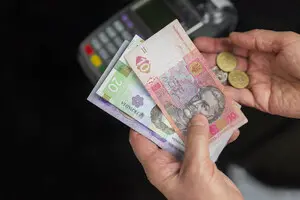 Україна розпочала програму зимових виплат для жителів біля фронту