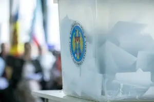 В Молдове сняли с избирательной гонки еще одну партию — из-за подозрения в незаконном финансировании
